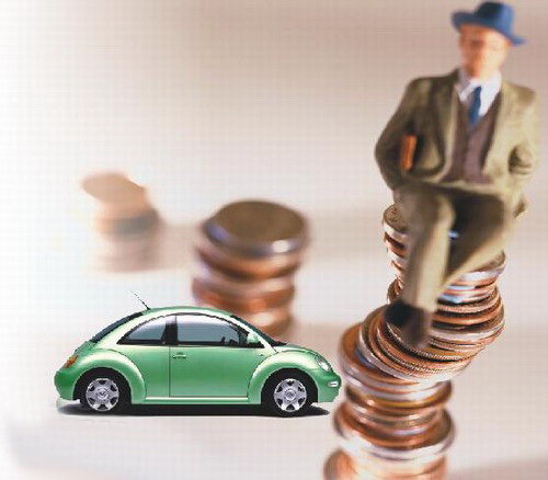 贷款买车需要什么手续和条件?_购车贷款_贷款
