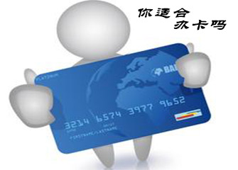 广发银行信用卡中心_商城_网上申请_电话_进