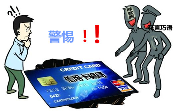 信用卡 8000元现金打水漂_信用卡攻略_贷款攻